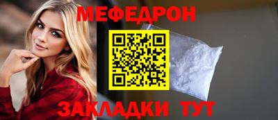 дистиллят марихуана Волжск