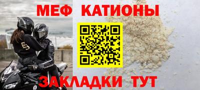 дистиллят марихуана Волжск