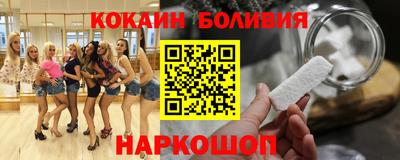 альфа пвп VHQ Волжский