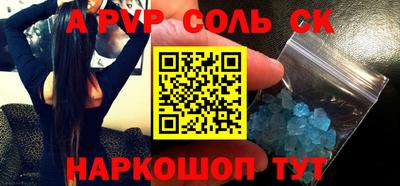 дистиллят марихуана Волжск