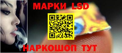гашиш Волгодонск