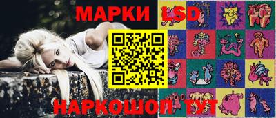 гашиш Волгодонск