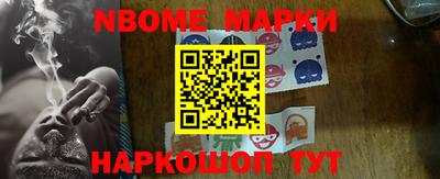 гашиш Волгодонск