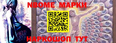 гашиш Волгодонск
