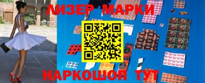 альфа пвп VHQ Волжский