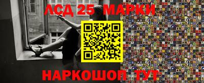 дистиллят марихуана Волжск