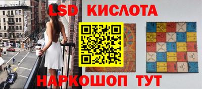 дистиллят марихуана Волжск