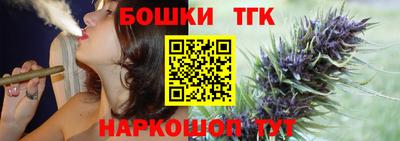гашиш Волгодонск