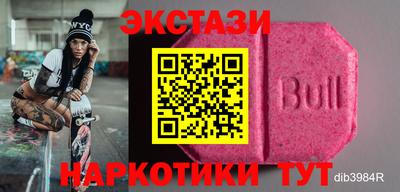 альфа пвп VHQ Волжский