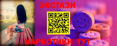 дистиллят марихуана Волжск