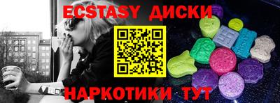 дистиллят марихуана Волжск