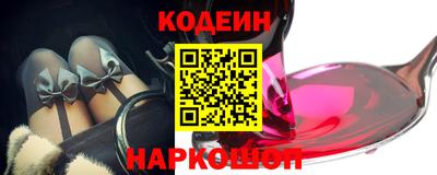 альфа пвп VHQ Волжский