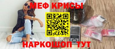 гашиш Волгодонск