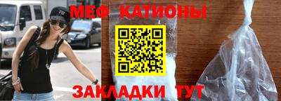дистиллят марихуана Волжск